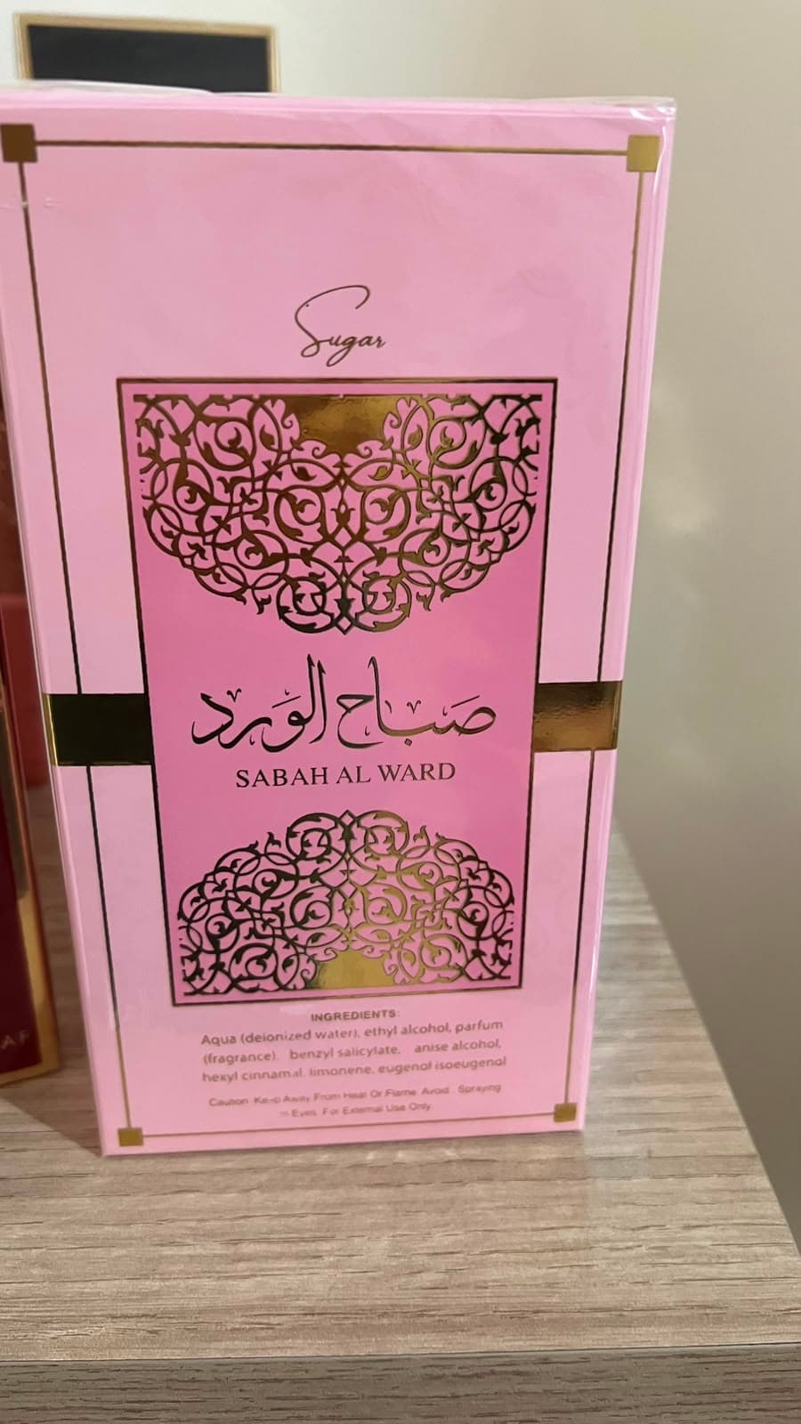 Al Wataniah Sabah Al Ward Sugar