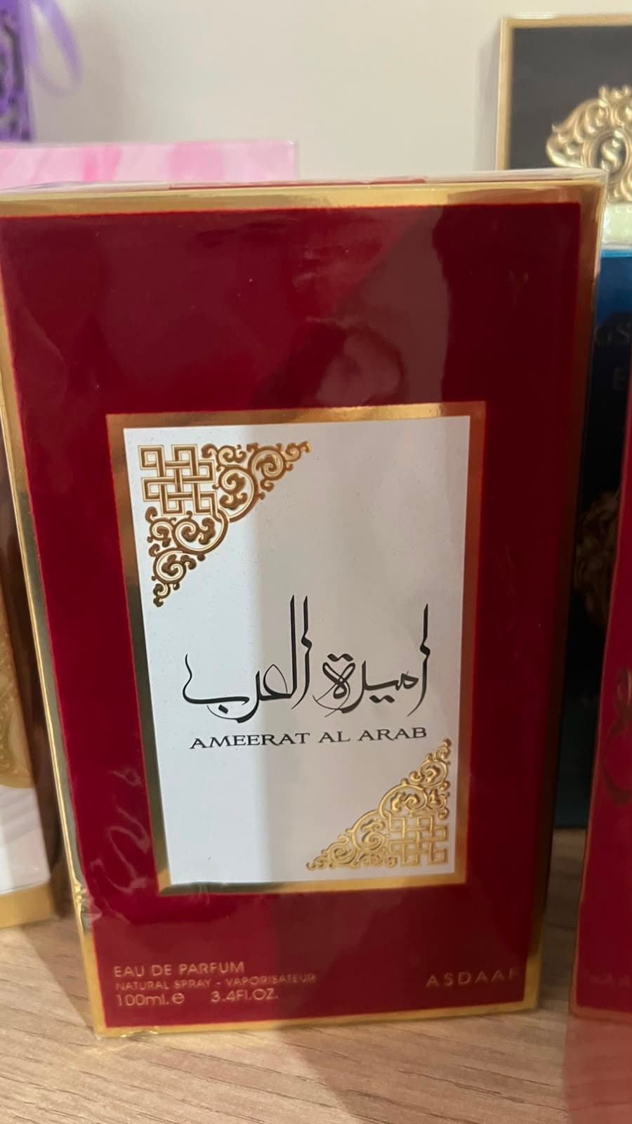 Asdaaf Ameerat Al Arab