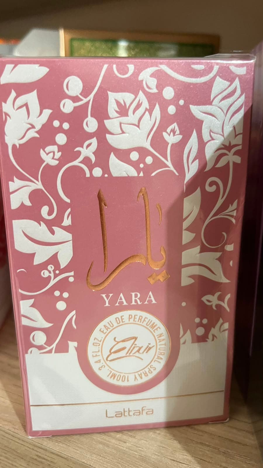 Lattafa Yara Elixir